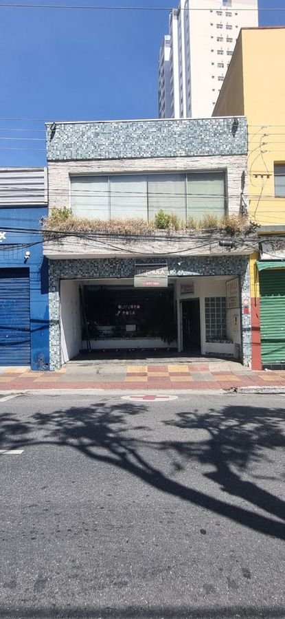 Fachada da Pró Fórmula em São Caetano do Sul
